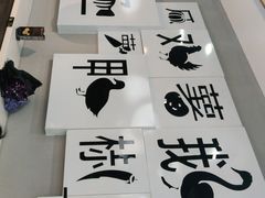 -二十一分小锅炖(中心店)
