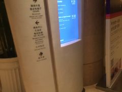 -宁波东港喜来登酒店
