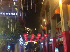 -吉庆街美食广场