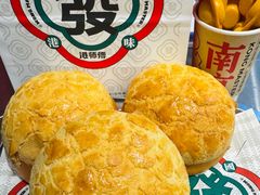 -龙湖南京江北天街
