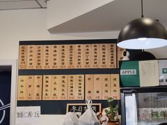 -醉牛腩·面小馆