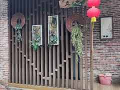 -梧桐庄园