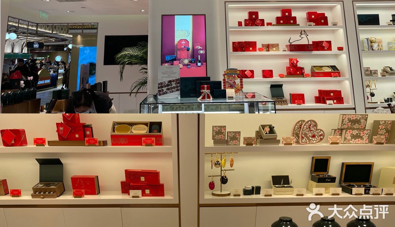 两粒巧克力128！年入百万也不一定超市自由的店，就！是！它！