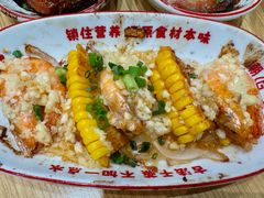 -食代馆(深业上城店)