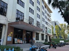 -华南师范大学石牌校区陶园