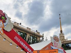 -北京展览馆