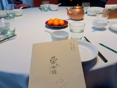 -荣小馆(安达仕店)