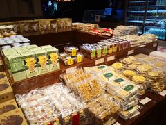 -百饼园(南后街店)