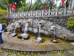 -蝴蝶泉公园