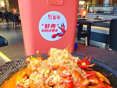 -红盔甲·小龙虾(人民广场店)