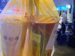 -幸福侯彩擂(松明大道店)