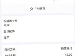 -胖爸爸烘焙工作室(平湖家居店)