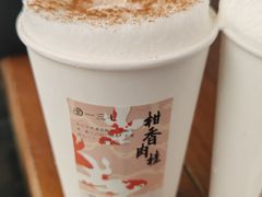-李山山茶事(景枫店)