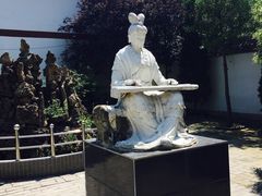 -蔡文姬纪念馆