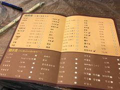 菜单-沈记烧烤海鲜(江汉二路店)