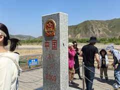 -图们国门景区