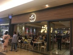 -GOGO Plate(成都太古里店)