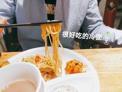 -素清香(解放路店)