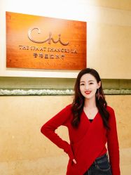 -青岛香格里拉·氣水疗中心