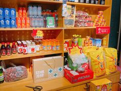 零售区-新疆儿子娃娃餐厅(锦华街店)
