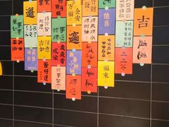 -麦当劳(东吴广场银泰城店)
