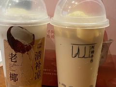 -阿嬷手作(南宁青秀万达店)