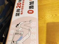 -姐弟俩土豆粉(平度尚街店)