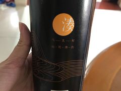 -湊湊火锅·茶憩(东城万达店)