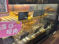 -粉粉乐鲷鱼烧(美罗城店)