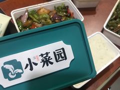 -小菜园新徽菜(合肥天鹅湖万达店)