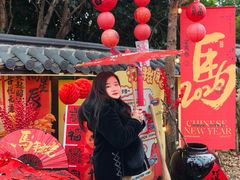 -HERRE·FARM 赫尔露营农场·团建聚会包场