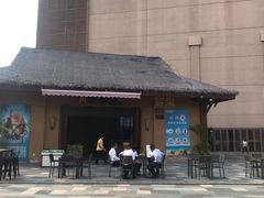 -三亚湾红树林度假世界(木棉酒店)