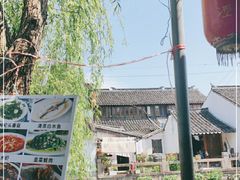 -长廊好灶头 本地人农家菜(枫泾古镇店)