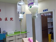 -德元·美联众合24小时动物医院(总院)