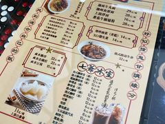 -七爷清汤腩·港式茶餐厅(世博店)