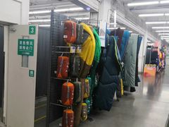 -迪卡侬(土桥店)