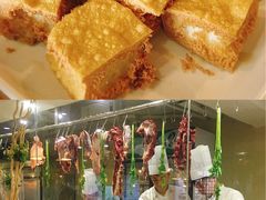 -印象三宝潮汕鲜牛肉火锅烤肉(个体大世界店)