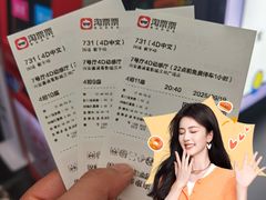 -喜满客影城(汉神广场店)