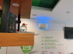 -老乡鸡(滨湖假日店)