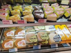 -皇家美孚(海云庵店)