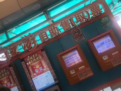 -珠江夜游西堤码头