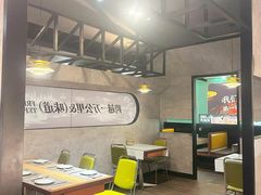 -FAZZFLAME法滋铁板烧自助