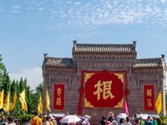 -大槐树寻根祭祖园