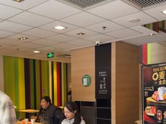 -麦当劳(石家庄乐活广场店)