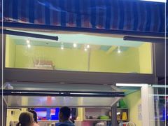 -琦琦蛋饼铺(上南店)