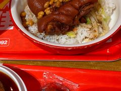 -猪角·闽南猪脚饭(文三路店)