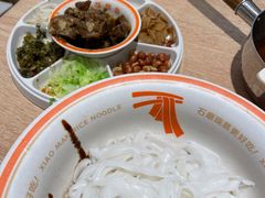 绝杀大骨棒肉猪油拌粉-小满手工粉(北京富力广场店)