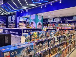 -玩具反斗城(北京芳圆里店)