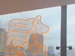 -徐记小怪兽肉蟹煲(中央大街店)