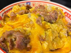 明记招牌三宝饭-明記茶餐廳(福田总店)